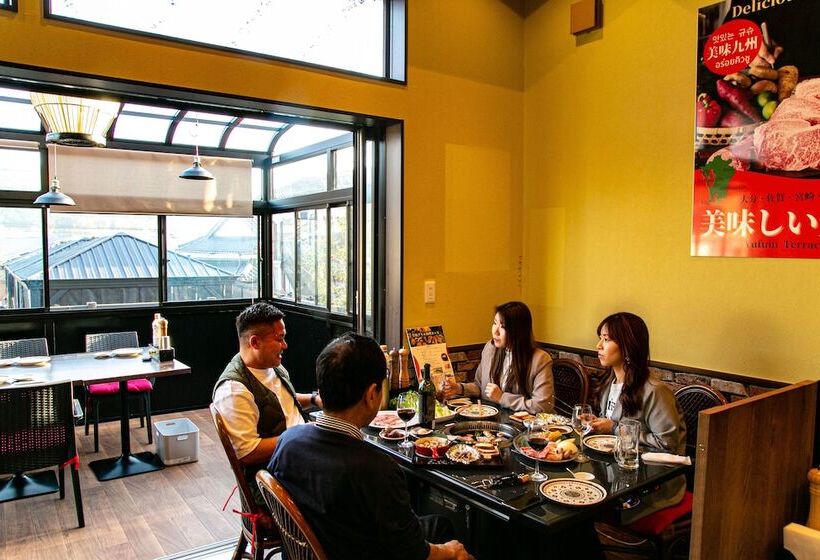 Pension (Hôtel basse catégorie) Yufuin Akarinoyado