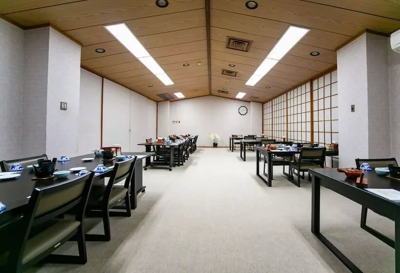 Majatalo Yufuin Akarinoyado