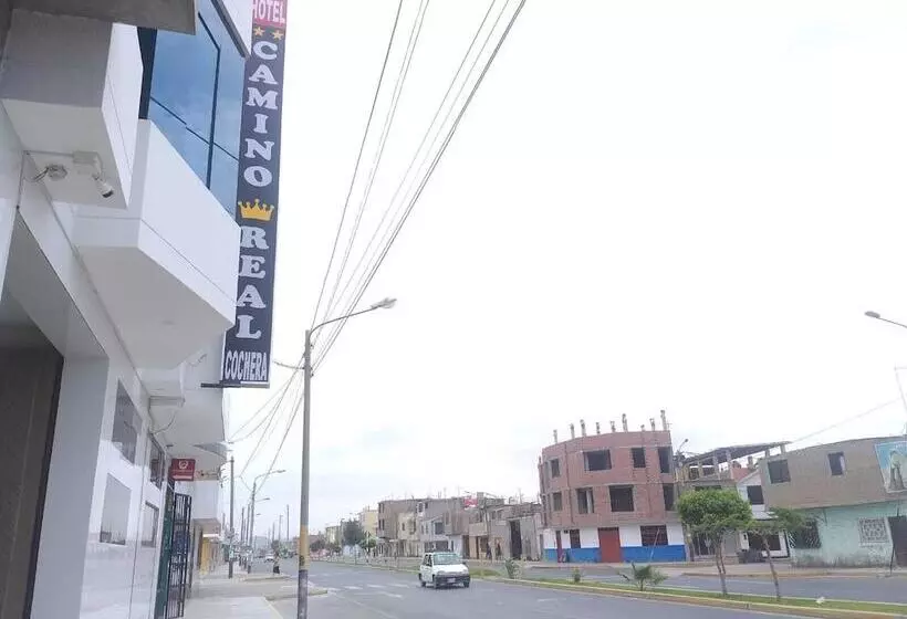 ホテル Camino Real