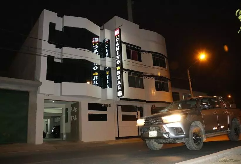 ホテル Camino Real