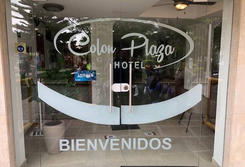 هتل Colón Plaza