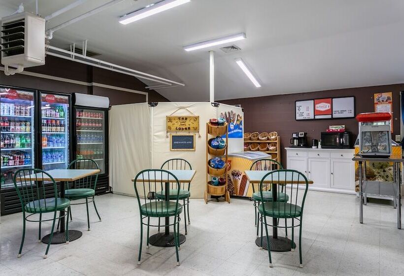 فندق Round Top Campground