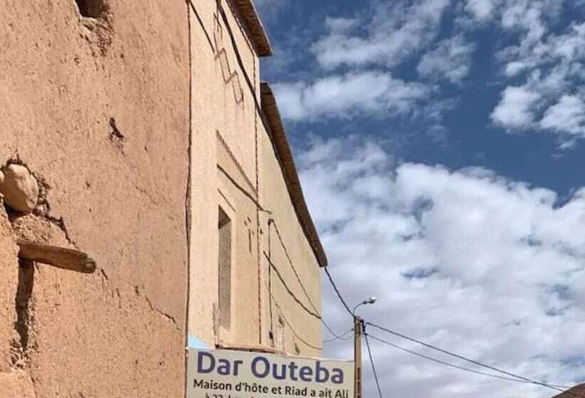 Пансион Riad Dar Outebba