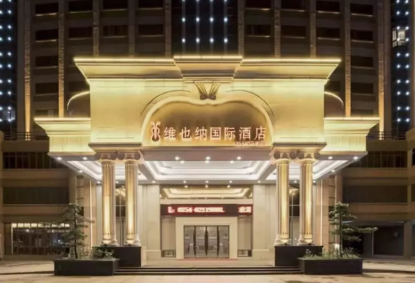 Vienna International Hotel Shantou Simapu