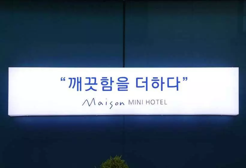 ホテル Maison Mini