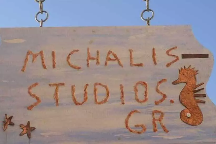 Michalis Studios