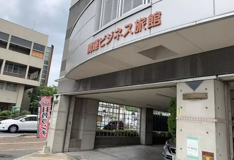 Kaiun Ryokan