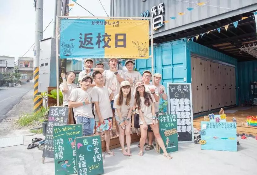 Liuqiu Dive Hostel