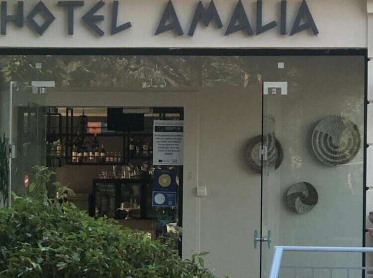 Amalia