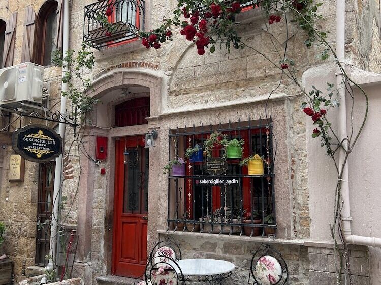 هتل şekercigiller