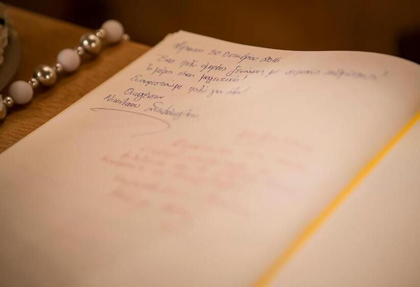 Andromeda Hotel Limni Plastira