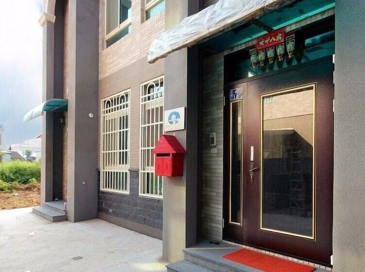 تختخواب و صبحانه Our Home