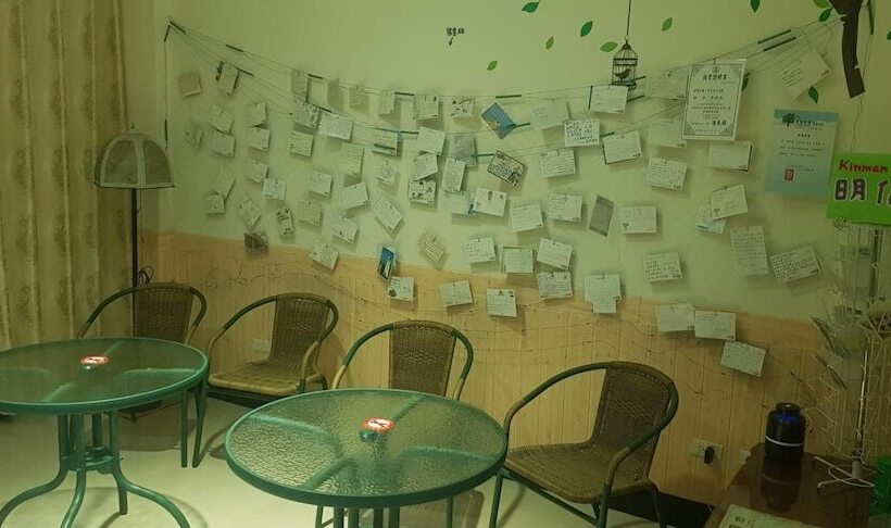 تختخواب و صبحانه Our Home