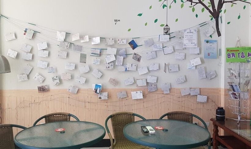 تختخواب و صبحانه Our Home