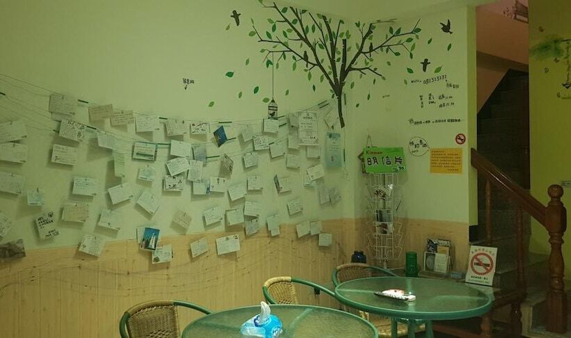 تختخواب و صبحانه Our Home