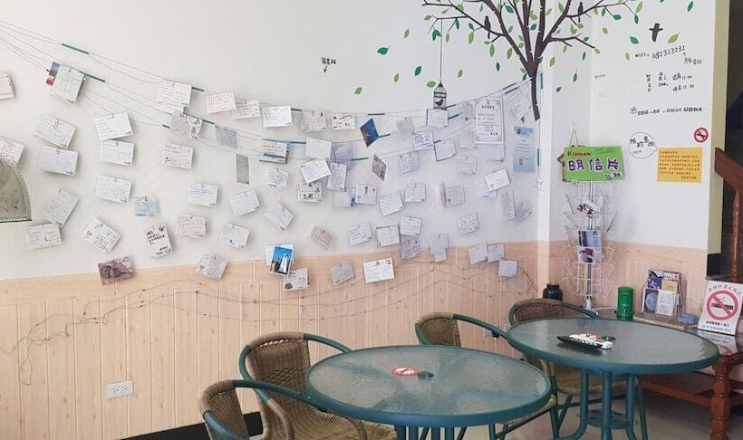 تختخواب و صبحانه Our Home