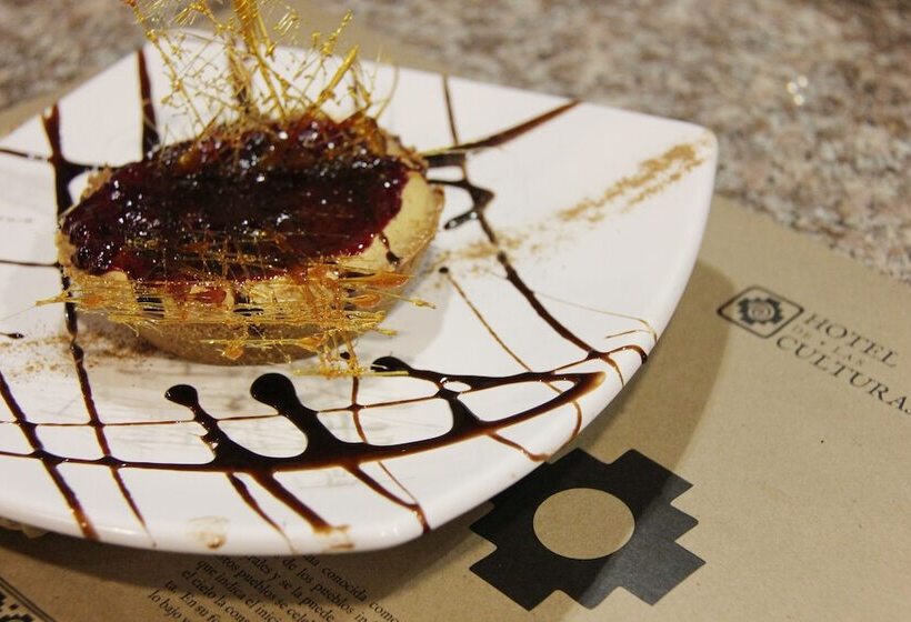 ホテル De Las Culturas