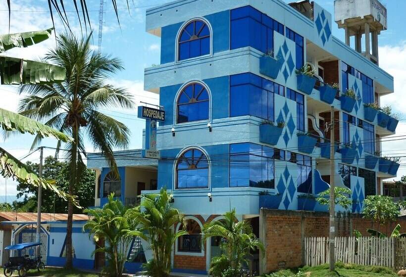 مسافرخانه Hospedaje Juan Pablo