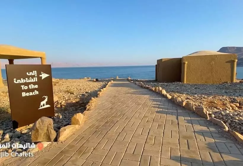 تختخواب و صبحانه Mujib Chalets