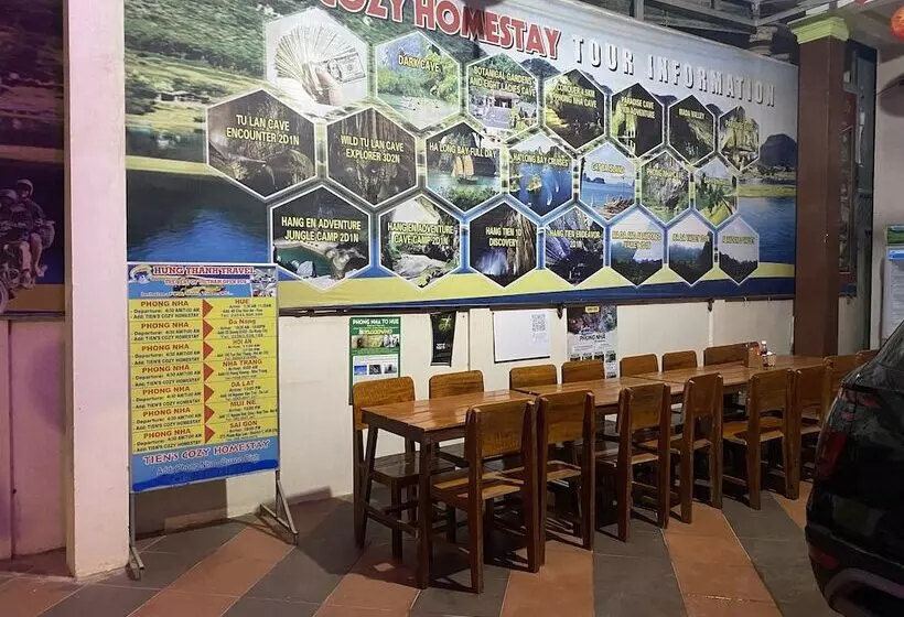 تختخواب و صبحانه Tien S Cozy Homestay