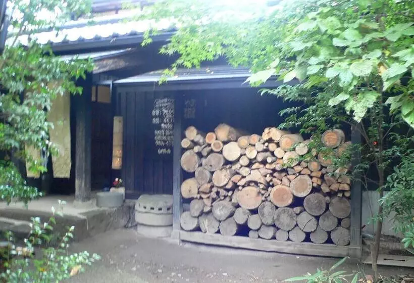 旅館 Okuaso No Yado Yamanami