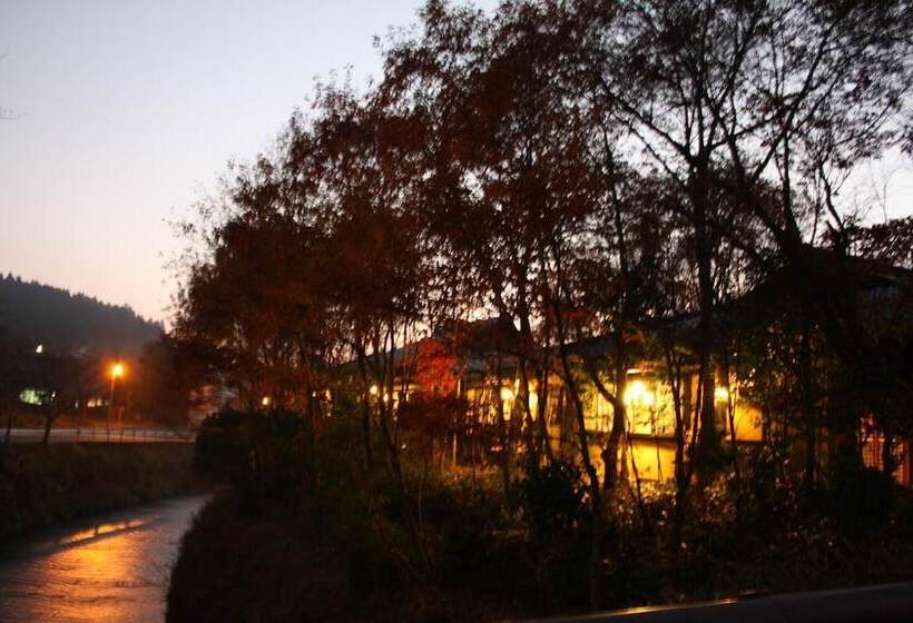 Ryokan Okuaso No Yado Yamanami