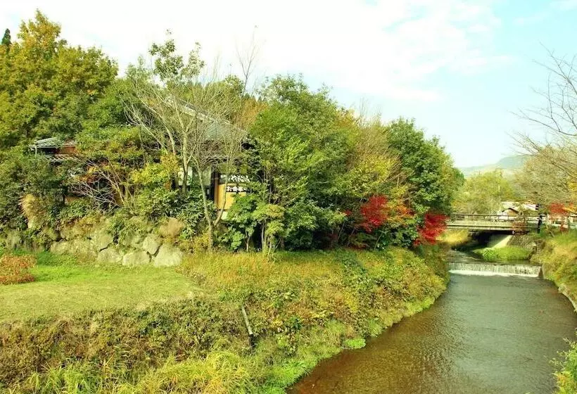 旅館 Okuaso No Yado Yamanami
