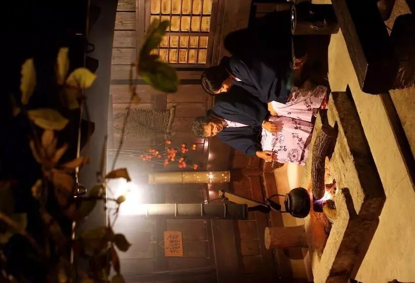 旅館 Okuaso No Yado Yamanami