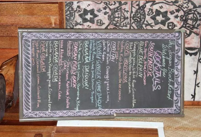 هتل Tongan Beach Resort