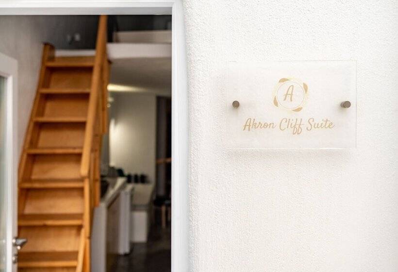 Pension (Hôtel basse catégorie) Akron Cliff Suite