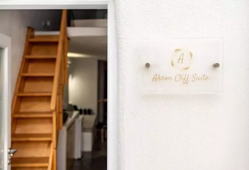 پانسیون Akron Cliff Suite