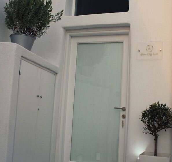 Pension (Hôtel basse catégorie) Akron Cliff Suite