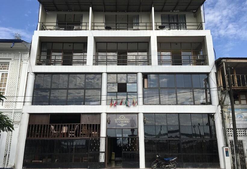 هاستل El Cauchero