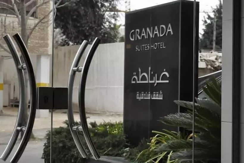 Granada Suite