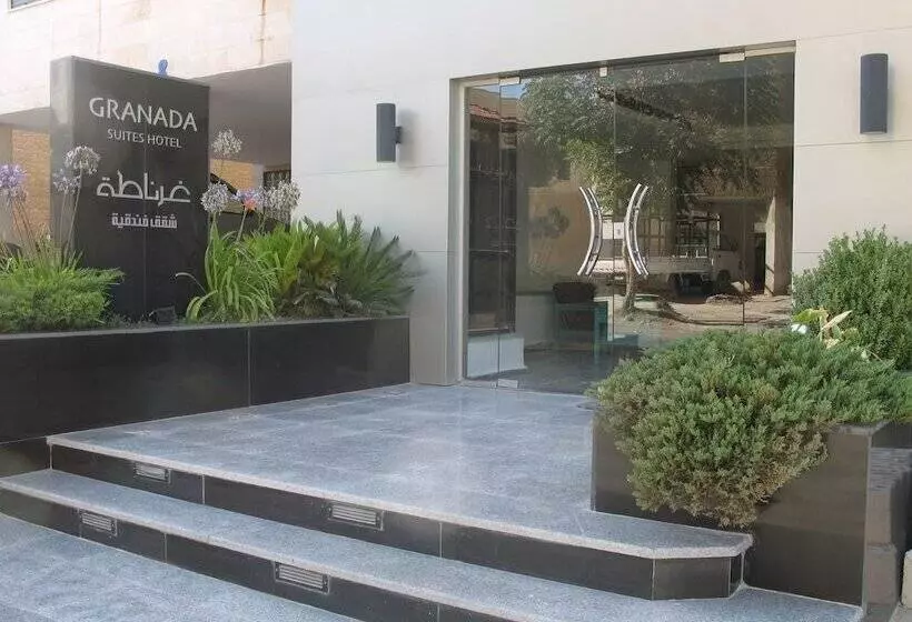 Granada Suite