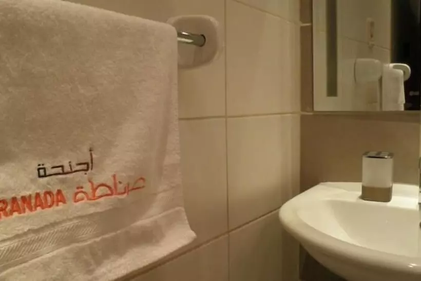 Granada Suite