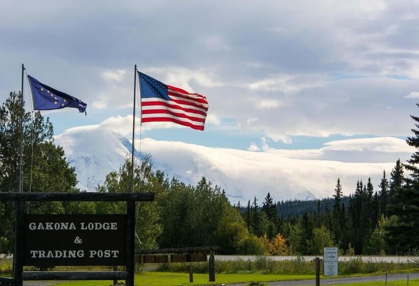 酒店 Gakona Lodge