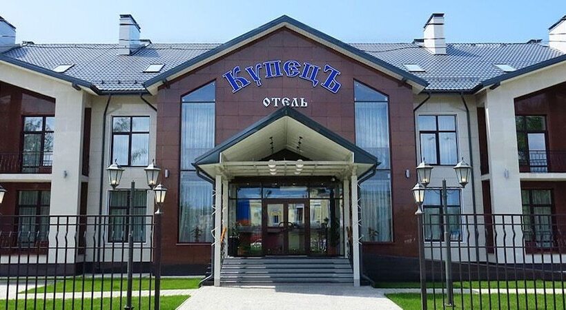 Отель Kupets