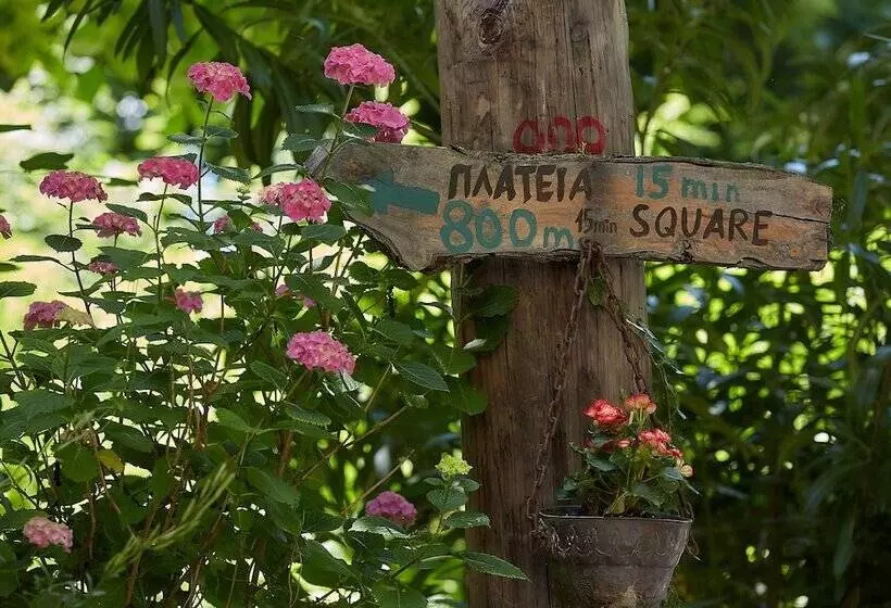 Hotelli Palios Stathmos