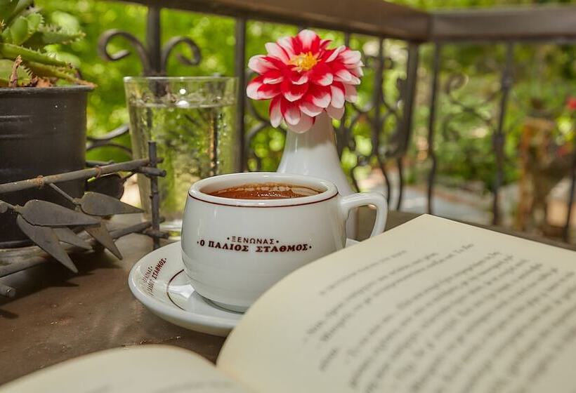 호텔 Palios Stathmos