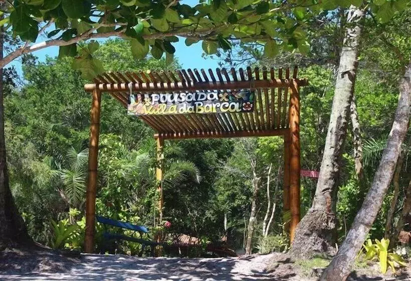 ホテル Villa Da Barca