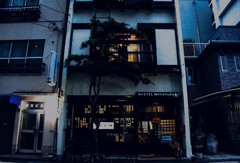 Hostel Nakamura Kobe