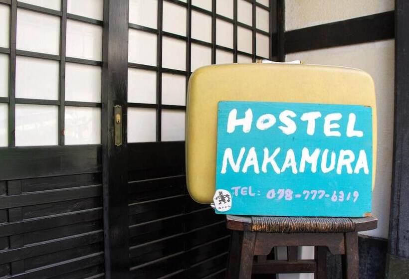Hostel Nakamura Kobe