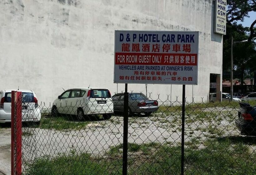 Hotell Dragon & Phoenix