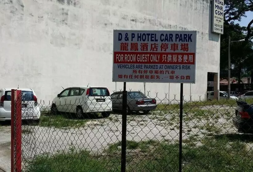 Hotell Dragon & Phoenix