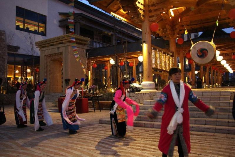 فندق Shangrila Resort Shangrila