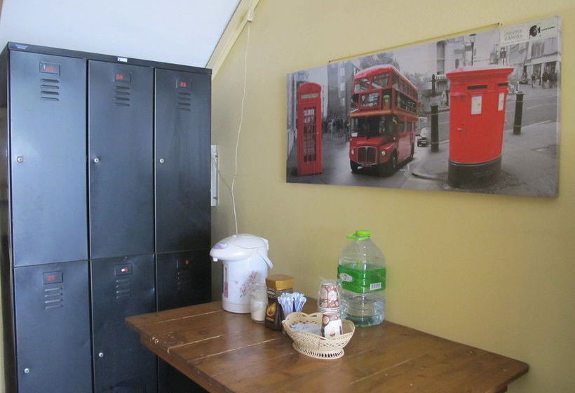 بنسيون Aura House