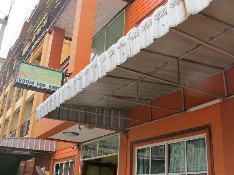 بنسيون Aura House