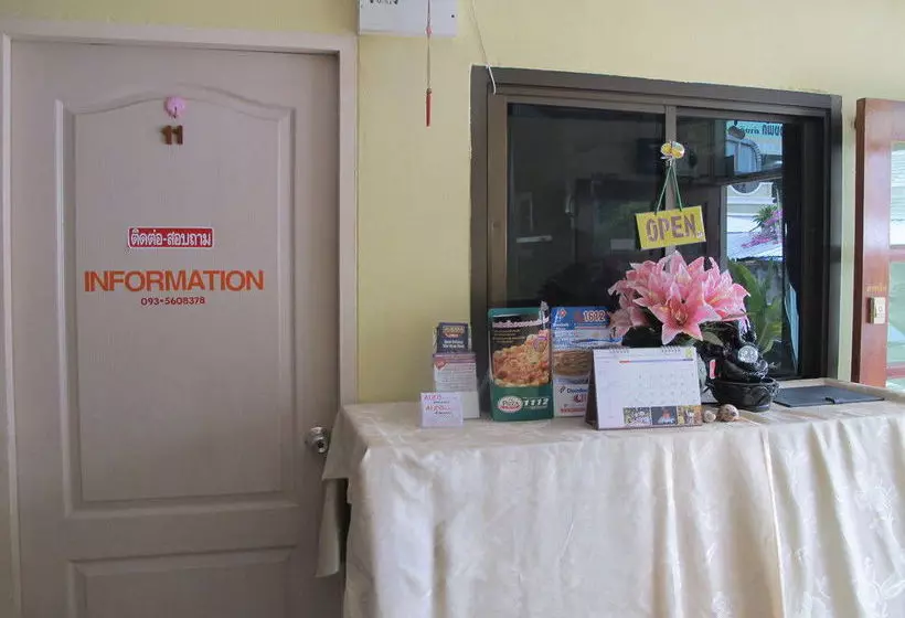 膳宿费 Aura House