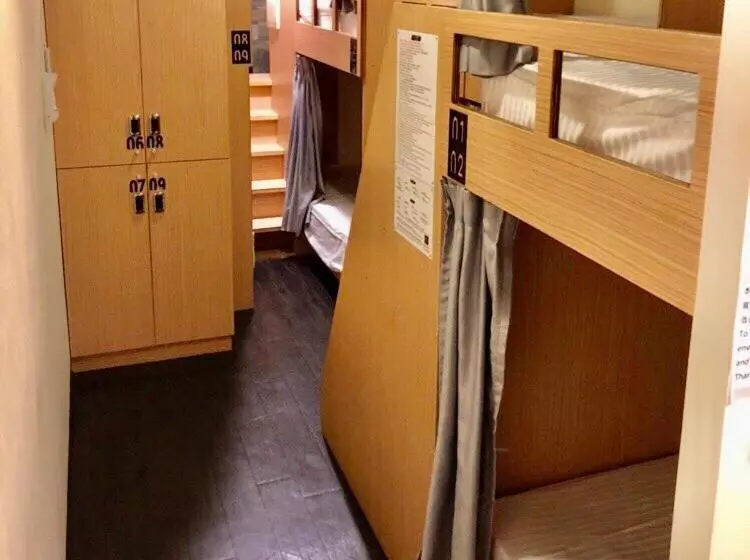 Fun Inn Taipei Hostel